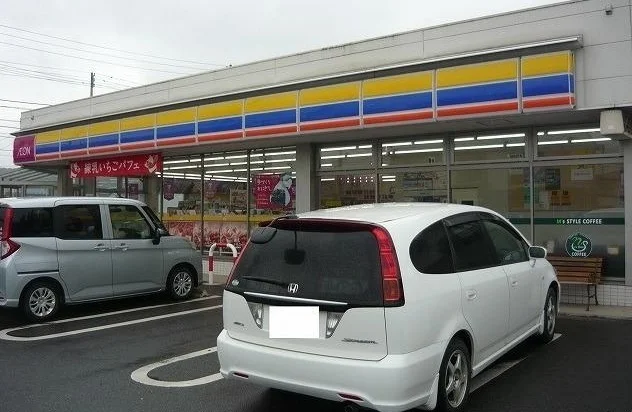 ミニストップ久慈田屋町店まで500m