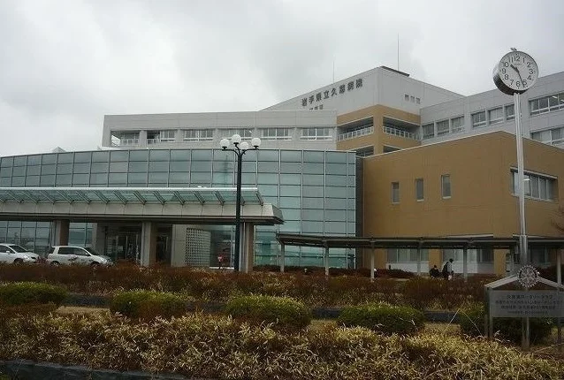 県立久慈病院まで1200m