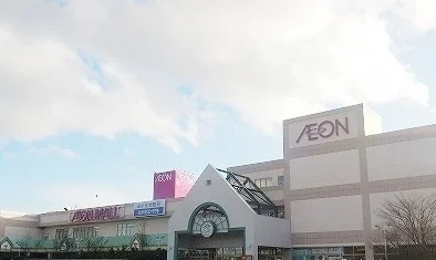 イオンモールまで6300m