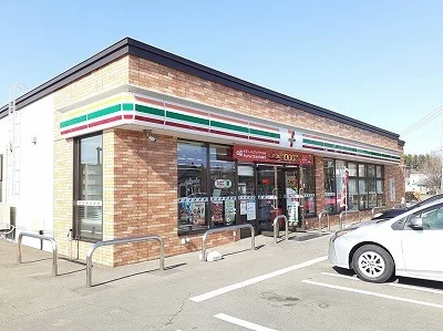 セブンイレブンまで200m