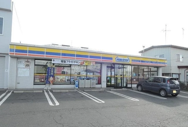 ミニストップ白銀５丁目店まで750m