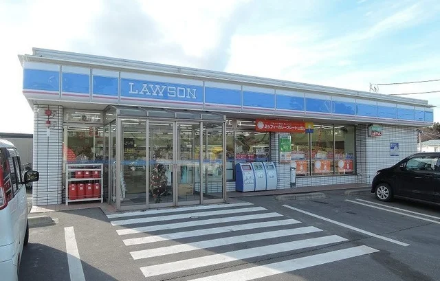 ローソンまで400m