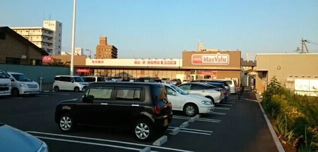 マックスバリュ八戸上組町店まで380m