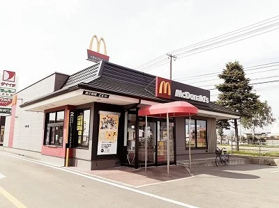 マクドナルドまで750m