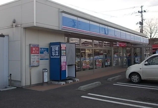 ローソン久慈長内店まで850m