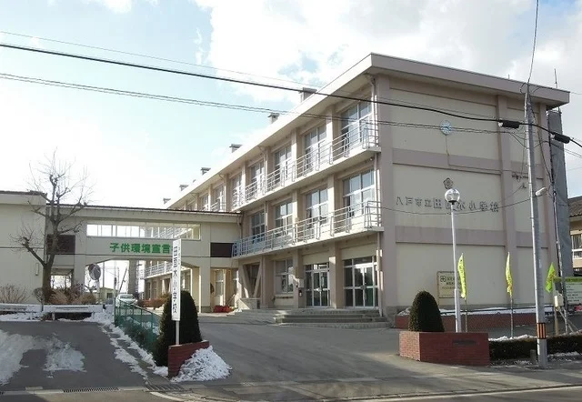 八戸市立田面木小学校まで400m