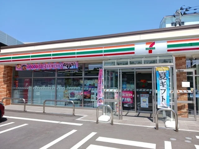 セブンイレブン鳥谷部町店まで1200m