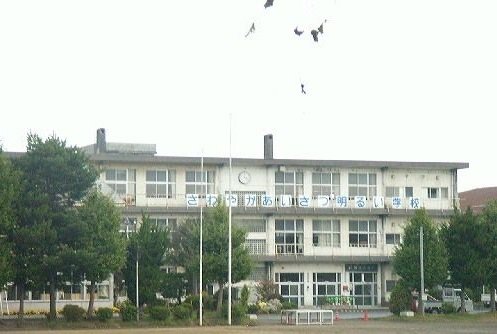 根城小学校まで450m