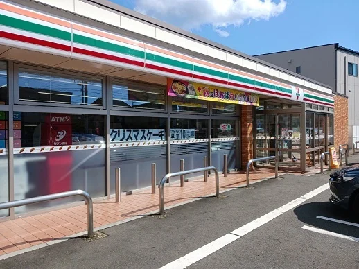 セブンイレブン八戸大杉平店まで350m