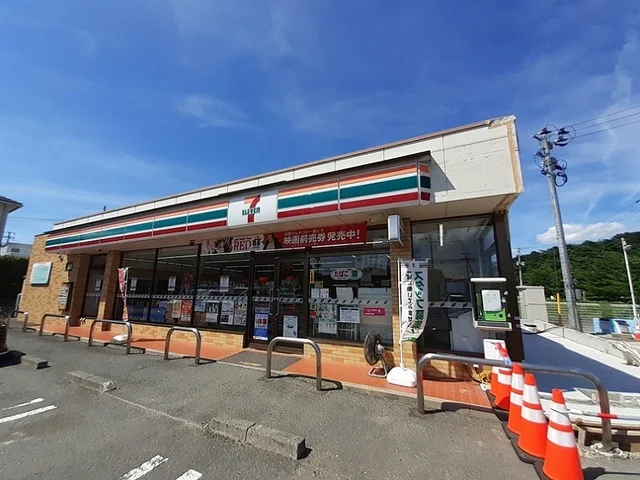 セブンイレブン富谷清水仲店まで350m