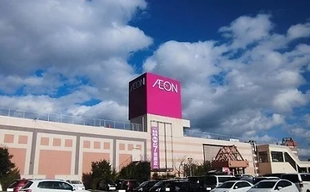 江釣子ショッピングセンターパルまで500m