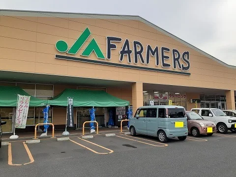 JAファーマーズいわて平泉まで1200m