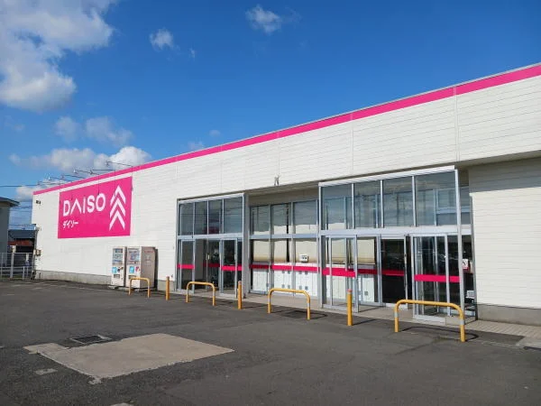 ダイソー水沢日高店まで400m