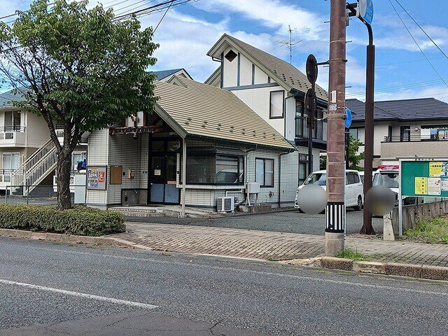 盛岡東警察署浅岸駐在所まで650m