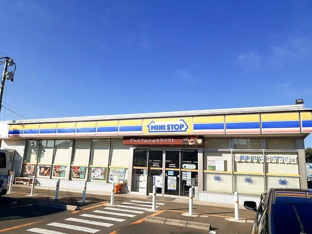ミニストップ仙台北中山店まで1200m