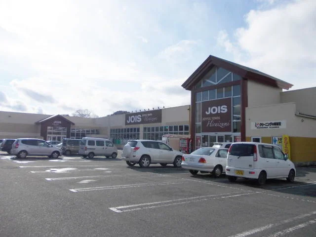 JOIS　平泉店まで2400m