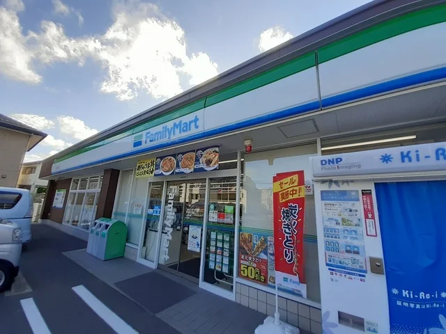ファミリーマート新寺4丁目店まで175m