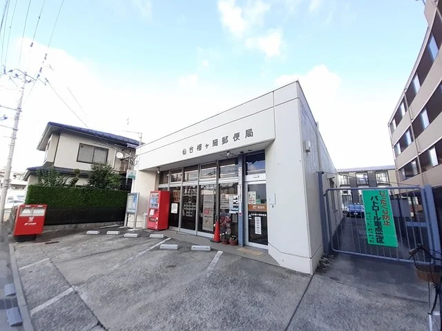 仙台榴ヶ岡郵便局まで603m