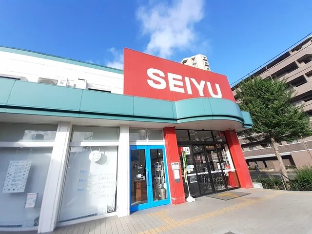 西友　宮城野原店まで527m