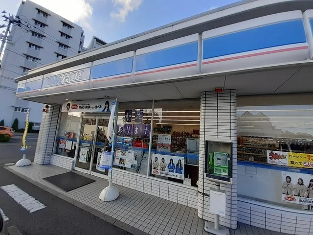 ローソン仙台宮城野3丁目店まで842m