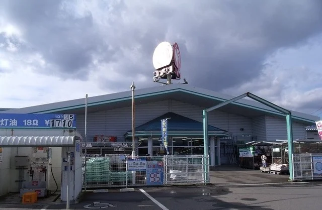 コメリまで1600m