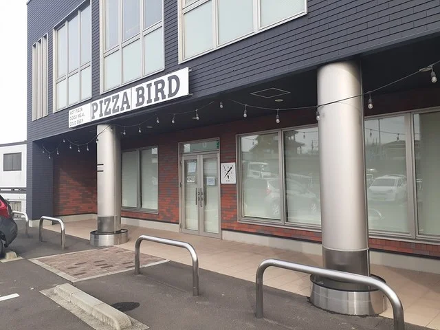 PIZZA BIRD岩切店まで769m