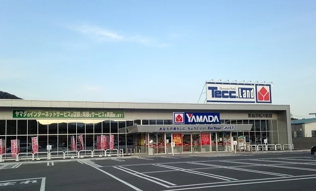 ヤマダ電機気仙沼松川前店まで1800m