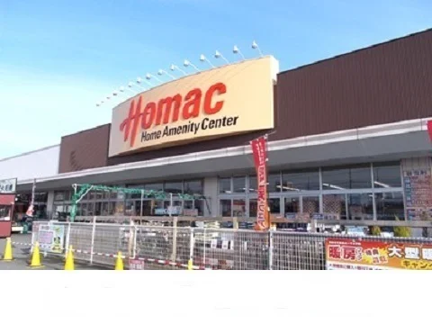 ホーマックまで3100m