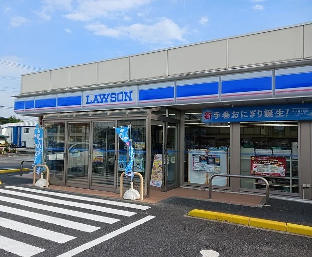 ローソン奥州水沢南大鐘店まで1300m