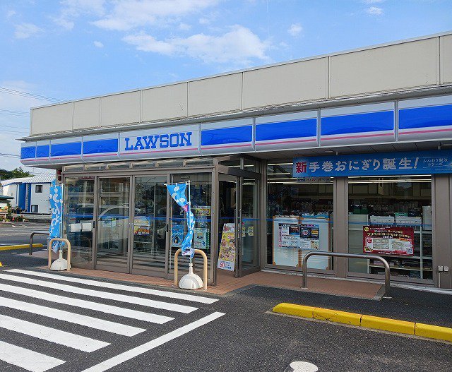 ローソン奥州水沢南大鐘店まで1300m