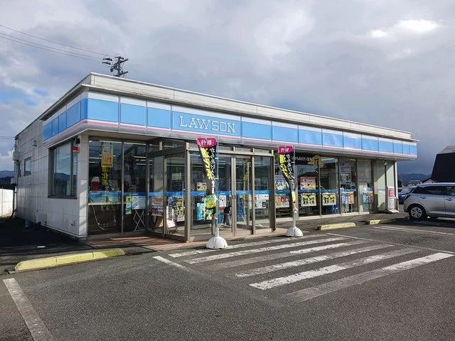 ローソン水沢マイアネタウン店まで1126m