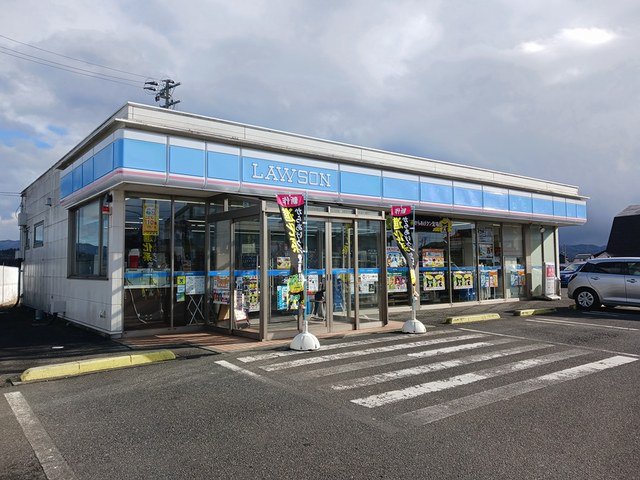 ローソン水沢マイアネタウン店まで1126m