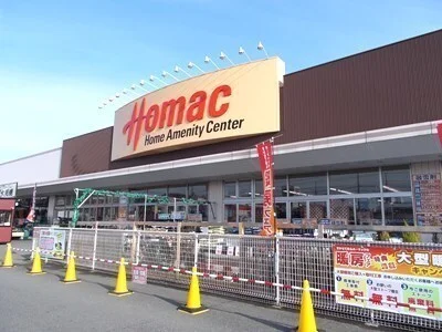 DCM一関店まで2300m