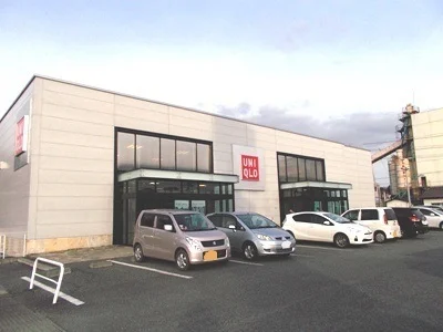 ユニクロ一関店まで2400m