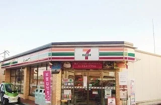 セブンイレブン花巻松園1丁目店まで400m