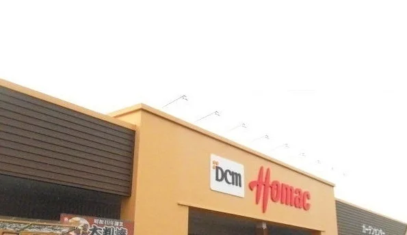 DCM　北上藤沢店まで800m