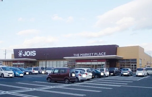 ジョイス　北上アピア店まで800m