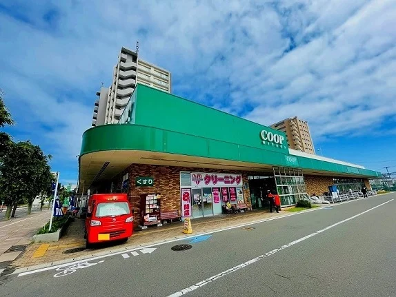 みやぎ生協　名取西店まで350m