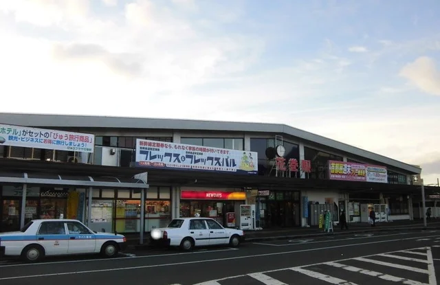 花巻駅まで1600m