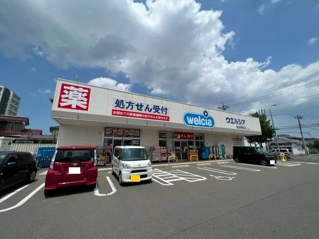 ウエルシア仙台柳生店まで120m