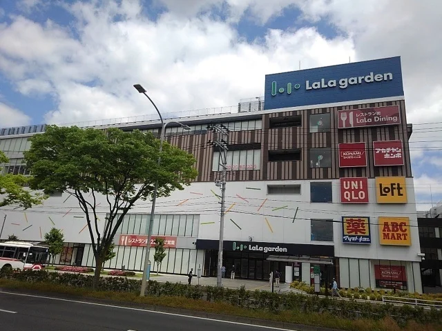 ララガーデン長町まで1600m