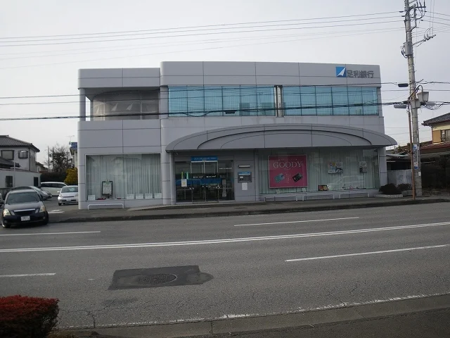 足利銀行宇都宮北出張所まで450m