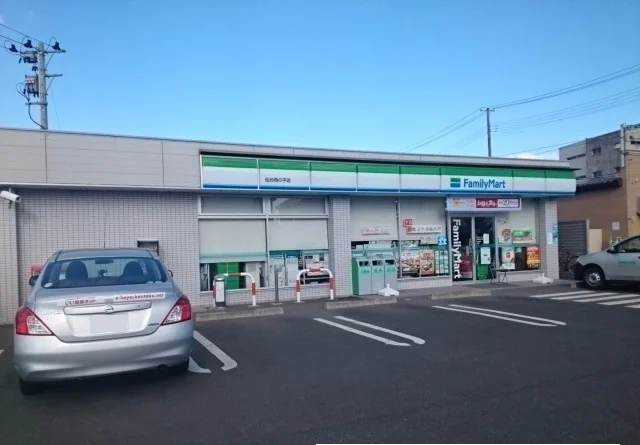 ファミリーマート仙台西の平店まで550m