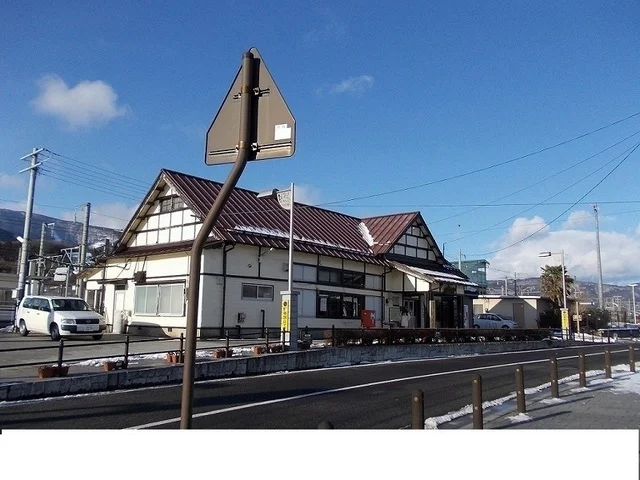 ＪＲ桑折駅まで1700m