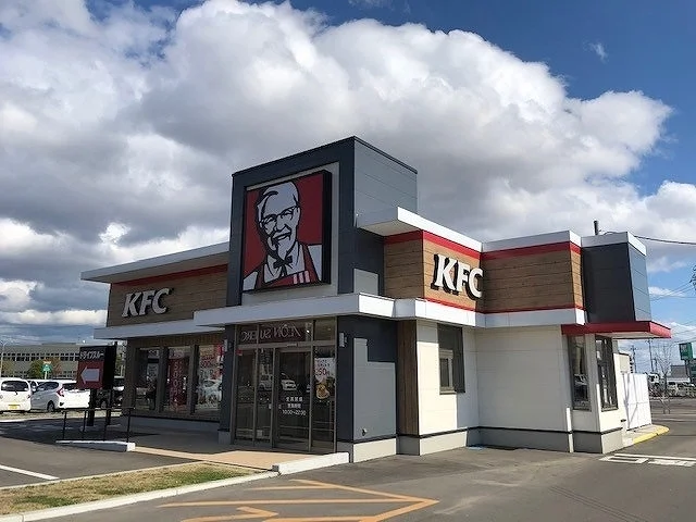 ケンタッキーフライドチキンまで950m