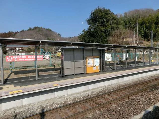 ＪＲ滝駅まで1400m