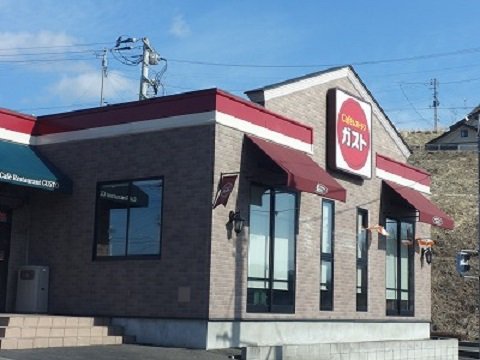 ガスト船引町店まで1000m
