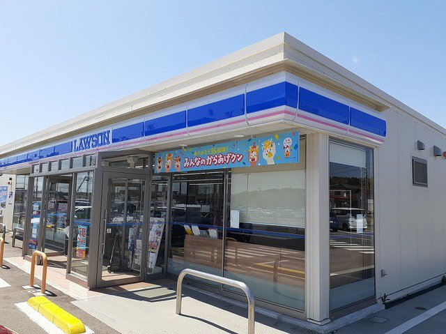 ローソン二本松油井福岡店まで550m