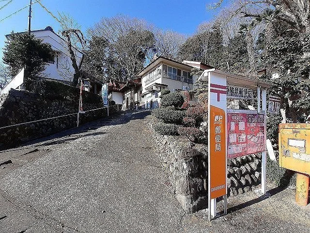 宮原簡易郵便局まで270m