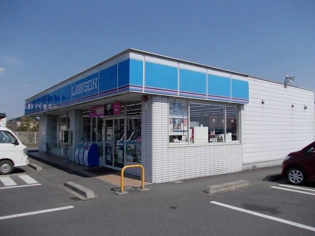 ローソン氏家桜野店まで950m